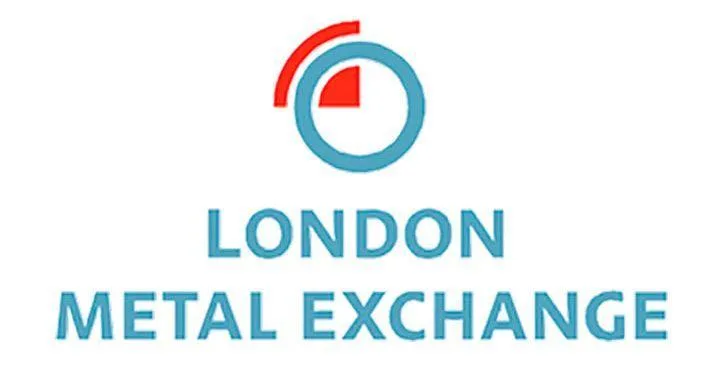 LME London Metal Exchange 04 jpg