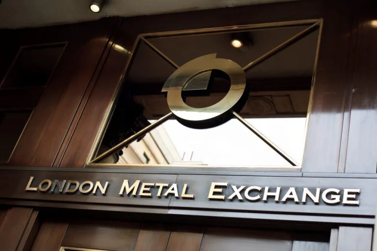 LME London Metal Exchange 08 jpg