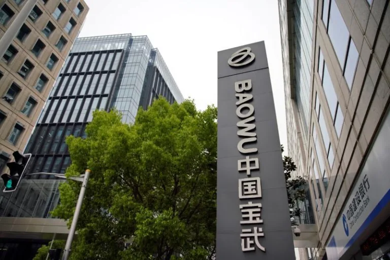China Baowu Steel Group steelprice.org 03 jpg