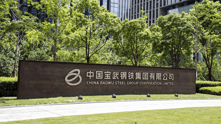 China Baowu Steel Group steelprice.org 04
