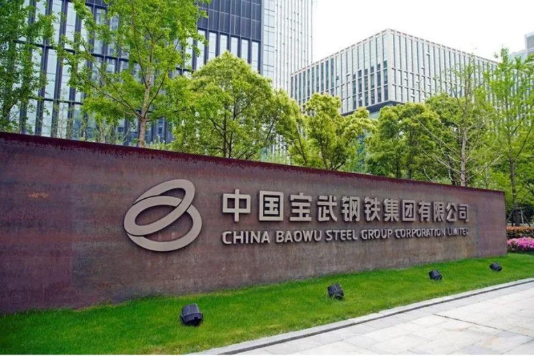 China Baowu Steel Group steelprice.org 11